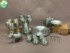 【O-6257】南錫 錫製 酒器 盃 梅 猪口 SELWIN PEWTER セルウィン ピューター 皿 プレート ワイン ウィスキーボトル セット【千円市場】