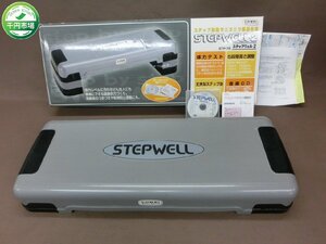 [Y-9664]COMBI going up and down motion product number STP-78 step pcs STEPWELL2. pcs going up and down pcs training fitness exercise combination [ thousand jpy market ]