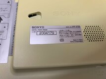 【YF-0616】SONY ソニー S-Frame デジタルフォトフレーム DPF-D720 ホワイト 外箱付 通電確認済 現状品【千円市場】_画像7