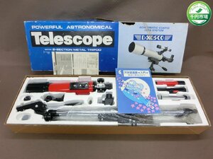 【YF-0606】天体望遠鏡　Telescope 赤/レッド 現状品【千円市場】