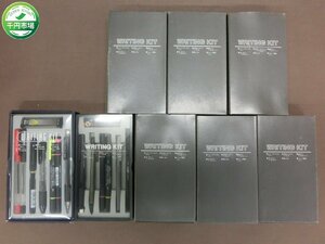 【YF-0731】三菱 WRITING KIT 蛍光ペン シャープペンシル 替え芯 ボールペン等 ライティングキット 8箱セット まとめ【千円市場】