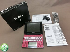 [YF-0868]SHARP sharp Brain PW-AC910 computerized dictionary instructions attaching out box attaching electrification verification settled present condition goods [ thousand jpy market ]