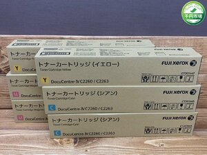 【N-5960】未使用 フジゼロックス/FUJI XEROX 純正 トナー CT201445/201446/201447 3色ｘ2 計6本 シアン マゼンタ イエロー【千円市場】