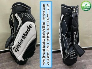 【O-6277】Taylor Made テーラーメイド キャディバック ゴルフバッグ 軽量 ブラック系 現状品【千円市場】