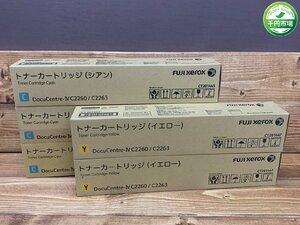 【N-5965】未使用 フジゼロックス/FUJI XEROX 純正 トナー CT201445 / 201447 シアン×3 イエロー×2 2色 5本 セット【千円市場】