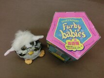 【YR-0097】未開封含む 英語版 ファービー ベイビー 2点 セット 白系 ヒョウ柄系 茶系 TOMY Hasbro Furby babies 現状品【千円市場】_画像4