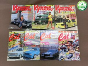 【YF-0825】バニング＆トラッキン 1989年/1991年/キャルマガジン/平成2年～4年　7冊 セット【千円市場】