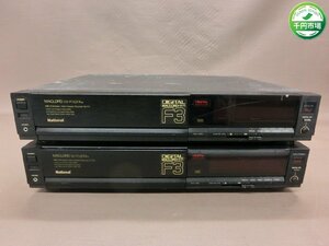 【OY-3109】National ナショナル NV-F3 ビデオカセットレコーダー ジャンク　2点 セット 部品取り 現状品【千円市場】
