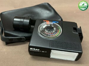 【N-5769】Nikon SPEEDLIGHT SB-17 ニコン フラッシュ ストロボ ケース付 カメラアクセサリ 現状品【千円市場】