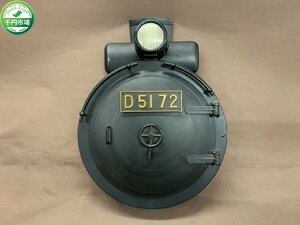 【NB-2892】レトロ アンティーク 蒸気機関車 D5172 壁掛け ミラー 小物入れ 高さ約48cm プラスチック製 現状品【千円市場】