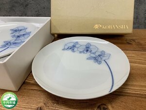 【O-6288】未使用 香蘭社 KORANSHA 皿 プレート 5客 約19.5cm 花柄 胡蝶蘭 中皿 現状品【千円市場】