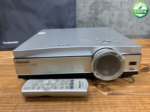 【N-5969】Panasonic パナソニック TH-AE200 液晶プロジェクター リモコン付 収納ケース付 現状品【千円市場】