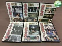 【NB-2936】東映 時代劇傑作DVDコレクション 6本セット 赤穂浪士/宮本 武蔵/十三人の刺客/水戸黄門他【千円市場】_画像1