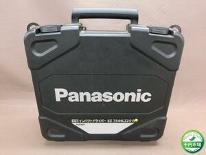 【YR-0143】Panasonic パナソニック インパクトドライバー ドリルドライバー用 プラスチックケースのみ 電動工具箱 現状品【千円市場】