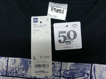【YG-0427】未使用 GU ドラえもん 半袖 Tシャツ サイズL 50周年 50th ネイビー系 タグ付き 現状品【千円市場】_画像2