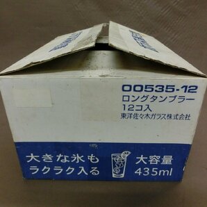 【Y-9706】未使用 東洋佐々木ガラス タンブラーグラス 435ml 10個セット 大容量 ビール チューハイ 現状品【千円市場】の画像6