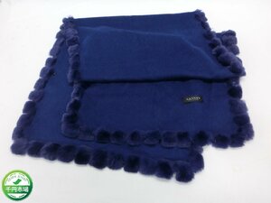 【N-5978】LANVIN COLLECTION ランバンコレクション 紫系 パープル系 大判 ストール ファー 現状品【千円市場】