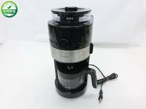 【N-5939】siroca SC-C111 コーン式全自動コーヒーメーカー ブラック コーヒーミル 2020年製 通電確認済 現状品【千円市場】