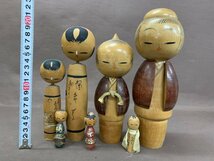 【N2-1294】羽織 はじめ作 他 伝統工芸 こけし セット まとめ 現状品【千円市場】_画像9