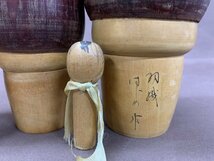 【N2-1294】羽織 はじめ作 他 伝統工芸 こけし セット まとめ 現状品【千円市場】_画像5