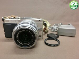 【N-6007】OLYMPUS オリンパス PEN Lite E-PLS M.ZUIKO 14-42mm 1:3.5-5.6 デジタル一眼レフ 充電器 BCS-5 セット 現状品【千円市場】