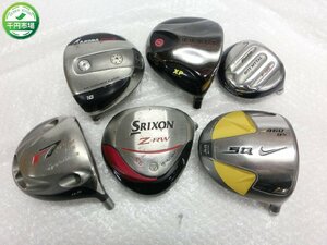 【WL-0102】ゴルフ ヘッド まとめ mizuno ミズノ AKIRA TM-10 SRIXON Z-RW TaylorMade 他 セット 現状品【千円市場】