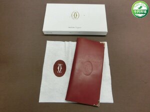 【WL-0168】Cartier カルティエ マストライン レザー 二つ折り 長財布 ウォレット 札入れ カード入れ【千円市場】