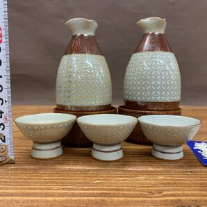 【N-6039】未使用 昭和レトロ 九谷焼 酒器セット 徳利 お猪口 おちょこ 熱燗 陶器製 金彩【千円市場】の画像7