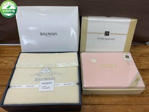 【Y-9738】未使用 BALMAIN バルマン 毛布 カシミヤ混毛布 ボアシーツ 2点セット まとめ 現状品【千円市場】