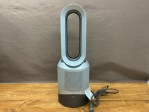 【OJ-4258】dyson 空気清浄機能付ファンヒーター HP03 2020年製 ダイソン 高さ約64cm 通電確認済 現状品【千円市場】_画像2