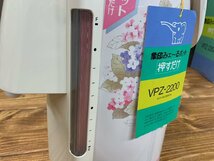 【Y-9788】未使用 レトロ 象印 ZOJIRUSHI エアーポット みェ～るポット 2.2L VPZ-2200 外箱付【千円市場】_画像6