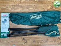 【O-6294】コールマン Coleman リゾートチェア 耐荷重約80kg アウトドア 椅子 折り畳みチェア グリーン系 現状品【千円市場】_画像1