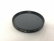 【O-10747】Nikon ニコン　レンズ　AF ED NIKKOR 80-200mm　1:2.8 D　現状品【千円市場】_画像7