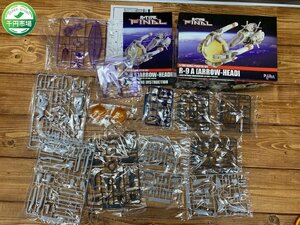 【W3-0010】未組立 1/100 R-TYPE FINAL R-9A ARROW-HEAD アローヘッド R-TYPEファイナル PLUM プラモデル 外箱付【千円市場】