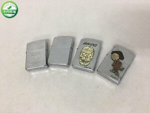 【N-10316】ZIPPO ジッポー 4点 セット まとめて An American Classic 1932　ドクロ　No.071 現状品【千円市場】