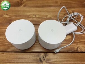 【YF-0850】Google Wi-Fi ステーション AC-1304 2点 セット 通電のみ確認済 無線ルーター 白 white グーグル現状品【千円市場】