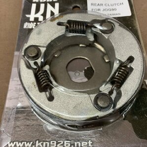 【N2-1320】KN企画? YAMAHA ヤマハ リアクラッチ REAR CLUTCH JOG90 バイクパーツ 修理 補修 交換 レストア 現状品【千円市場】の画像2