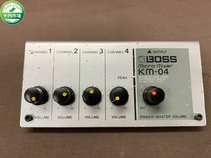 【N2-1338】BOSS Micro Mixer マイクロミキサー Km-04 本体のみ 現状品【千円市場】