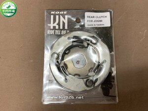 【N2-1320】KN企画? YAMAHA ヤマハ リアクラッチ REAR CLUTCH JOG90 バイクパーツ 修理 補修 交換 レストア 現状品【千円市場】