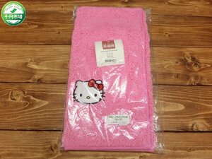 【W5-0011】未使用 HELLO KITTY ハローキティ サンリオ バスマット BATH MAT ピンク系 長繊維 コスモトロン 現状品【千円市場】