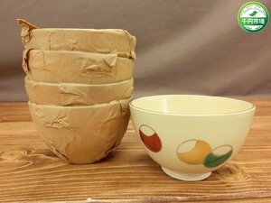 【Y-9798】小栗龍靖 つぼつぼ紋 金縁 金彩 茶碗 和食器 茶道具 茶器 5客 セット 抹茶椀 現状品【千円市場】