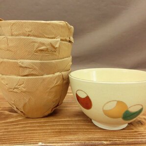 【Y-9798】小栗龍靖 つぼつぼ紋 金縁 金彩 茶碗 和食器 茶道具 茶器 5客 セット 抹茶椀 現状品【千円市場】の画像1