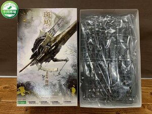 【W3-0011】未組立 飛鉄塊 斑鳩 塗仏 1/144 scale full action plastic kit プラモデル Ikaruga KOTOBUKIYA コトブキヤ【千円市場】