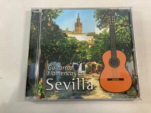 【1】【ジャンクCD】8889 Guitarras Flamencas en Sevilla
