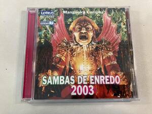 【1】【ジャンクCD】8893 Sambas De Enredo 2003