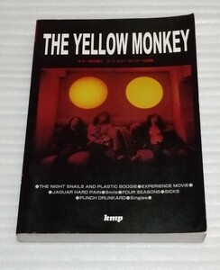 ザ イエロー モンキー全曲集スコア ギター弾き語り ロック バンドTHE YELLOW MONKEY楽譜アルバムsmile FOUR SEASONS SICKSシングルズ等93曲