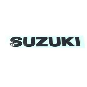 スズキ エンブレム ＳＵＺＵＫＩ ロゴ ブラック