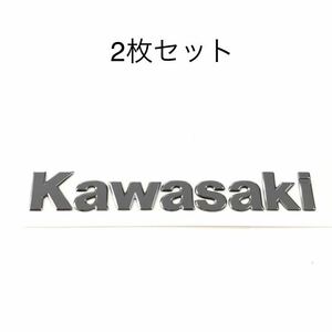 カワサキ H2 エンブレム タンク 立体 2枚セット