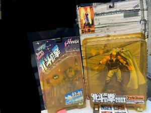  Kaiyodo XEBEC TOYS Ken, the Great Bear Fist 199X.. juu The . Falco 200X 2 body set 