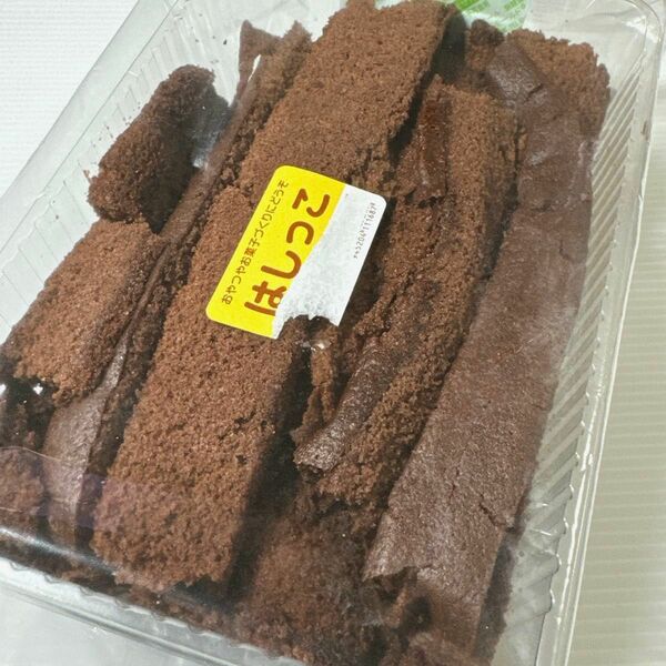☆大容量☆チョコレートパウンドケーキ